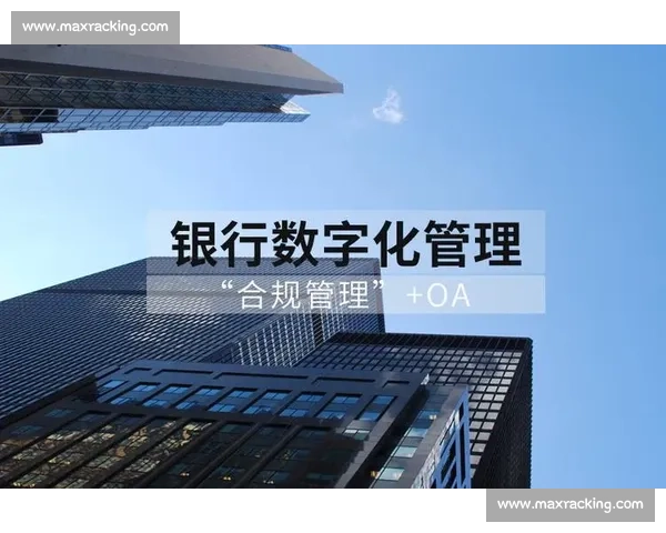 围绕世界杯买比赛的风险理性分析与合规参与指南策略思考全景解读