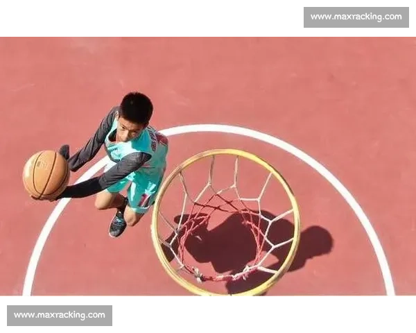 从篮球赛场到人生赛道的拼搏协作与坚持智慧成长启示团队与心态