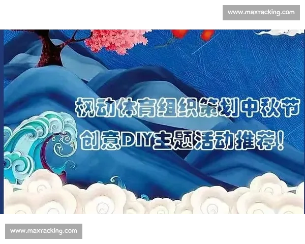 以艺术创意为引领的青少年绘画比赛活动实施方案策划与组织指导书