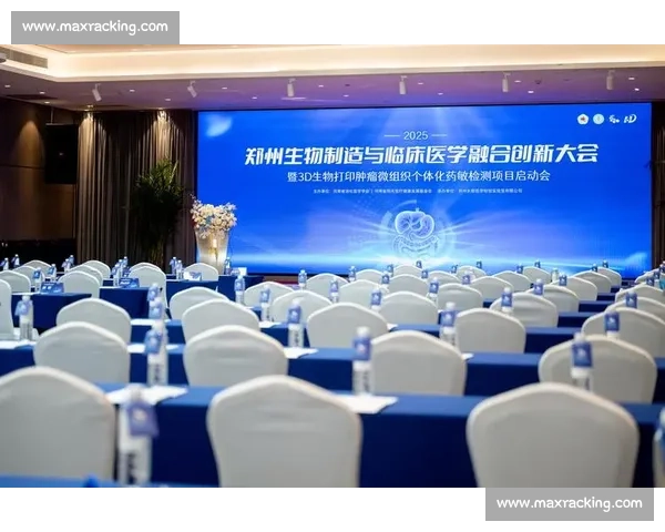 以3D建模比赛为核心的创新设计与人才培养年度盛会行业交流平台