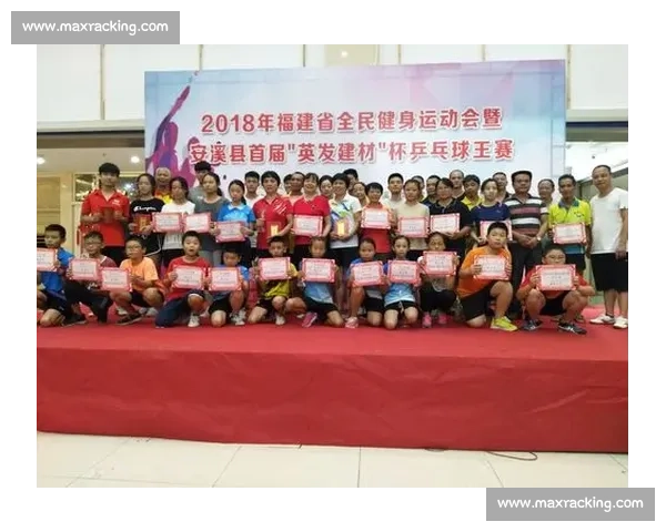 全民乒乓球赛事策划与组织执行全流程创新方案研究实践探索与推广应用