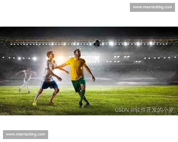 足球比赛直播源全面解析与实时更新平台推荐